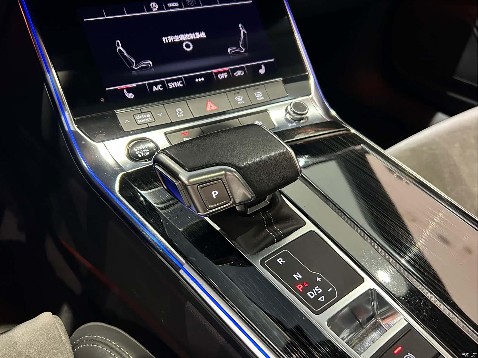 Audi A6L, 2021 15