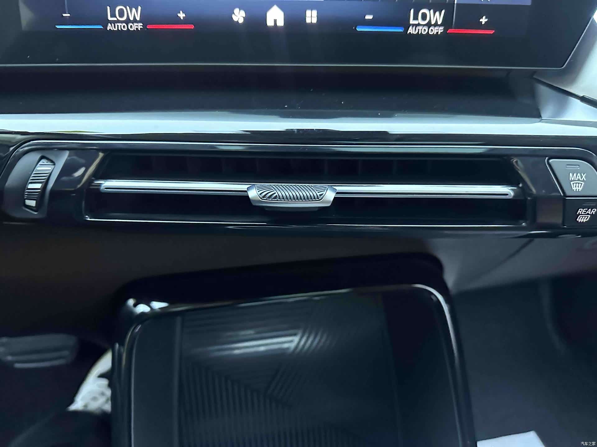 BMW X1, 2024 13