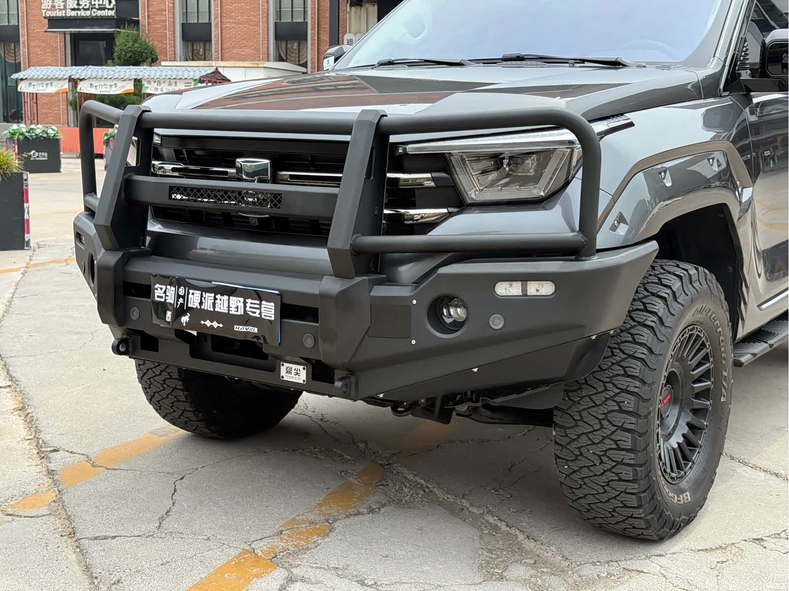 Tank 400, 2025 20