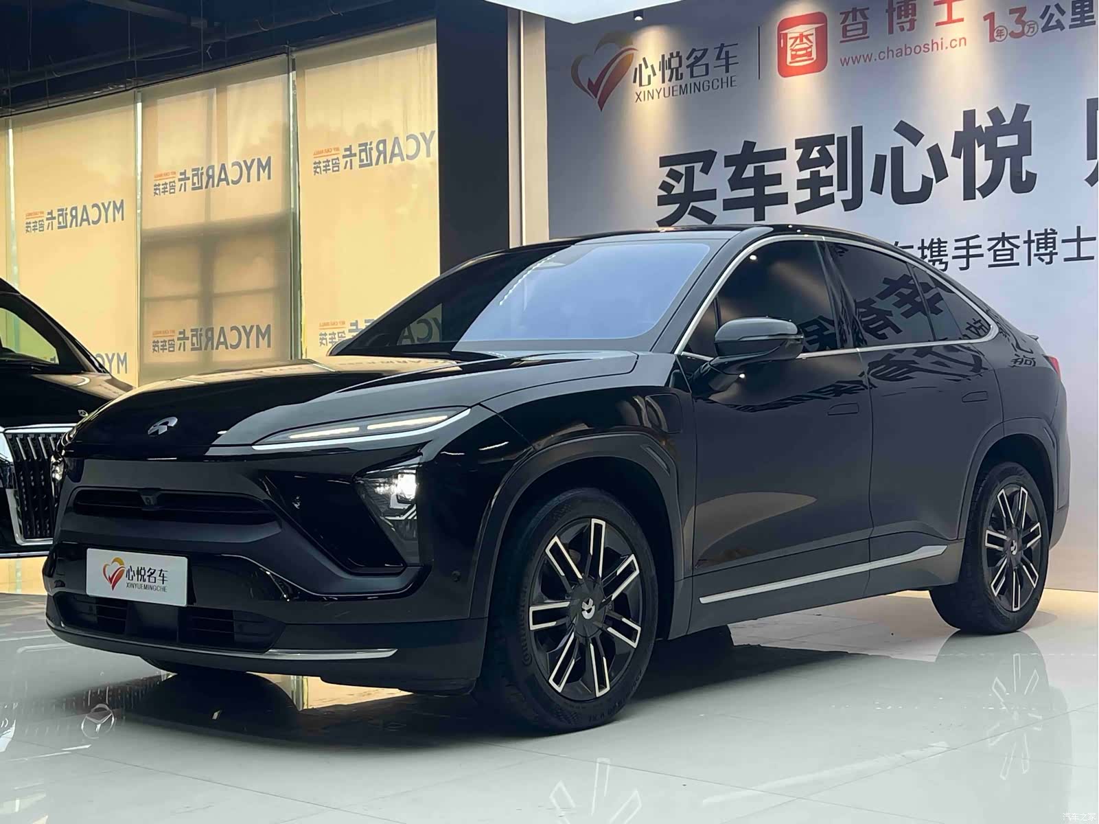 NIO EC6, 2022 1