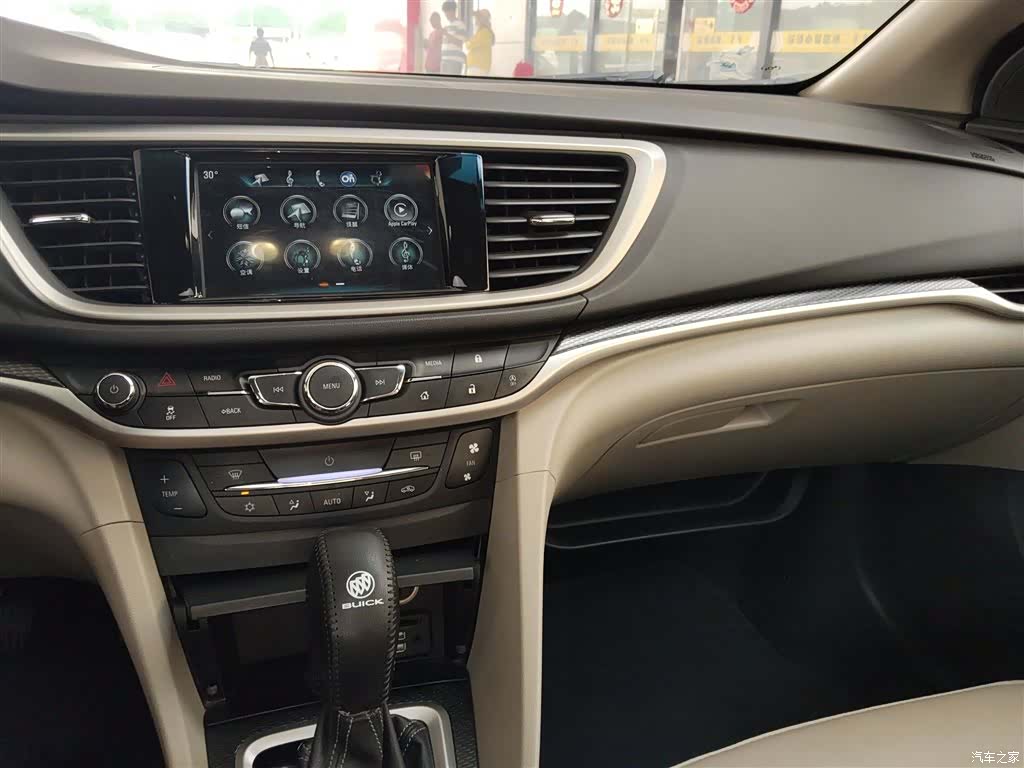 Buick VI, 2020 10