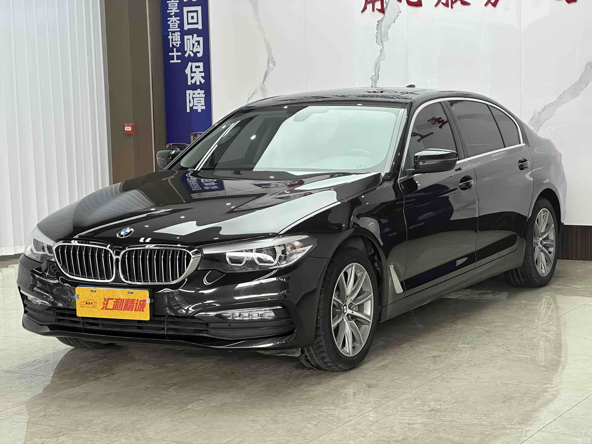 BMW 5 Series, 2018 1
