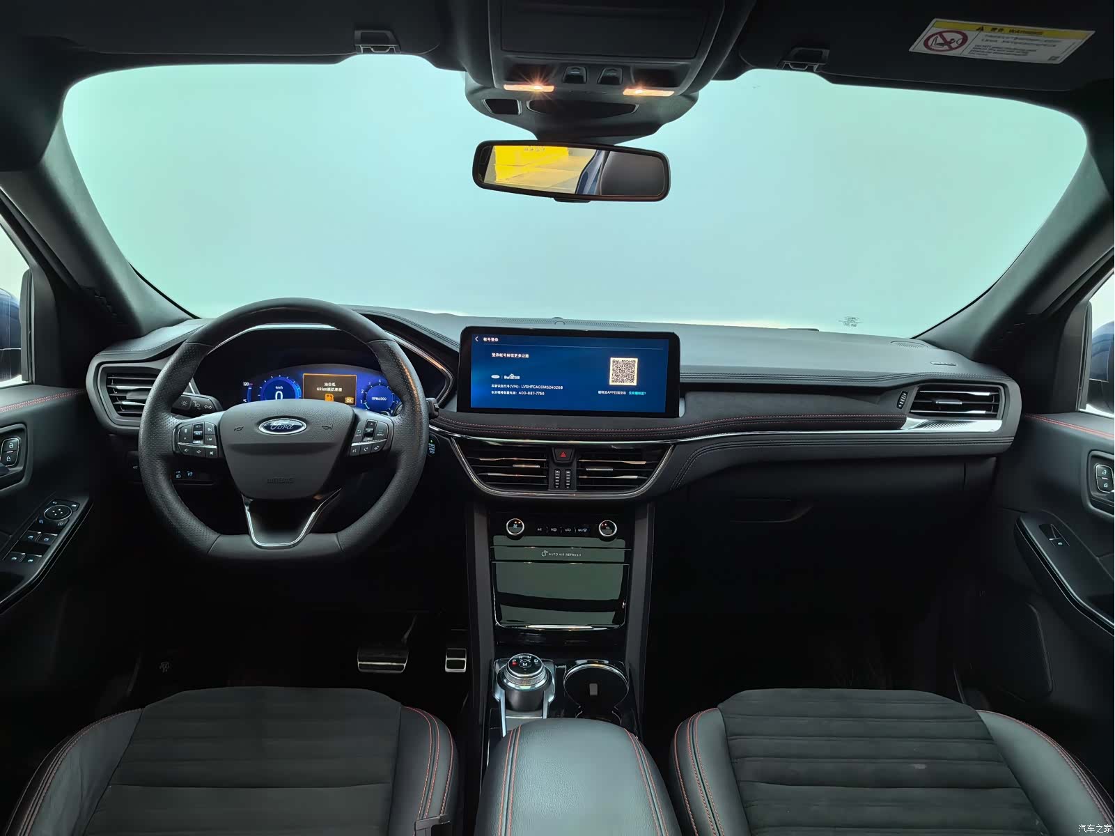 Ford Escape, 2022 21
