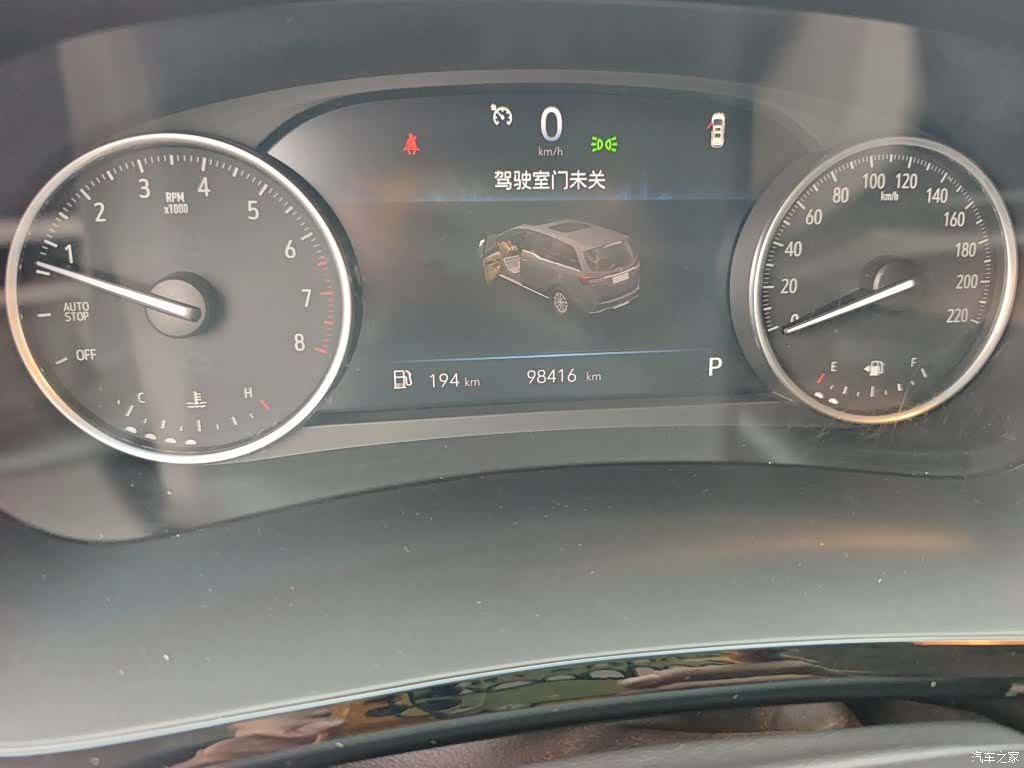 Buick GL8, 2024 4