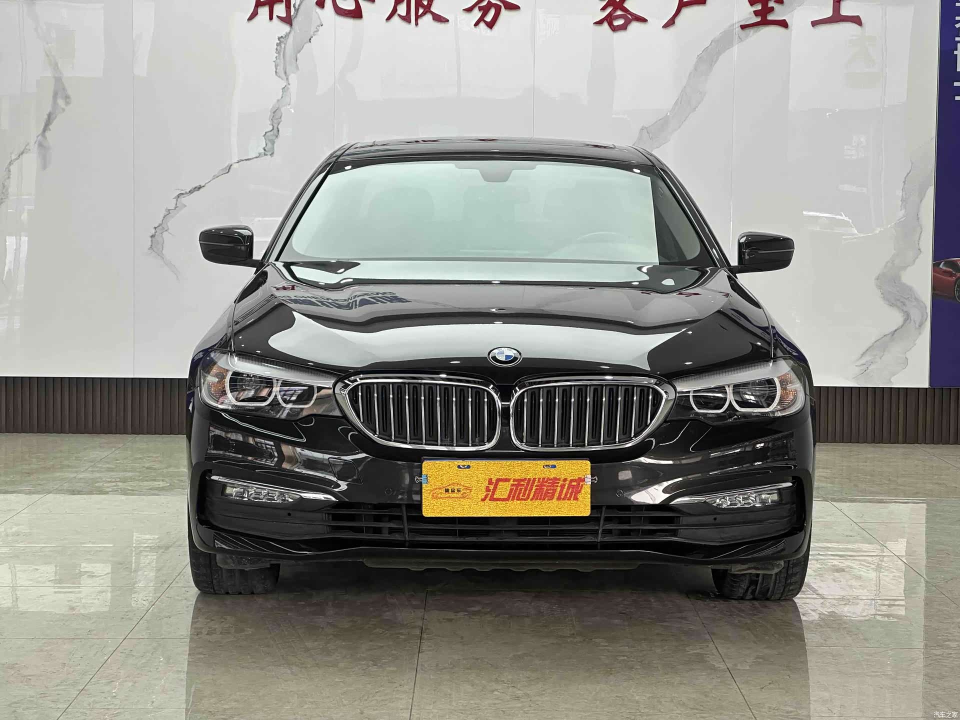 BMW 5 Series, 2018 2