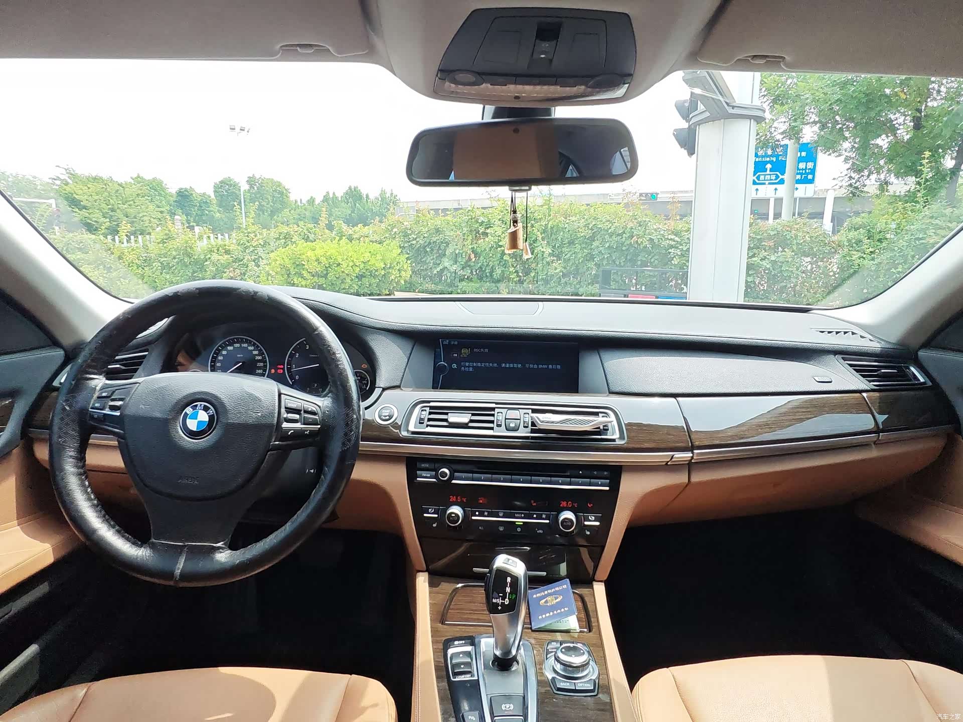 BMW 7 Series, 2011 17