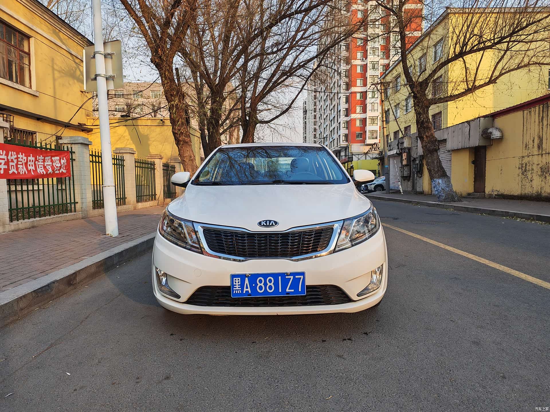 Kia K2, 2014 2