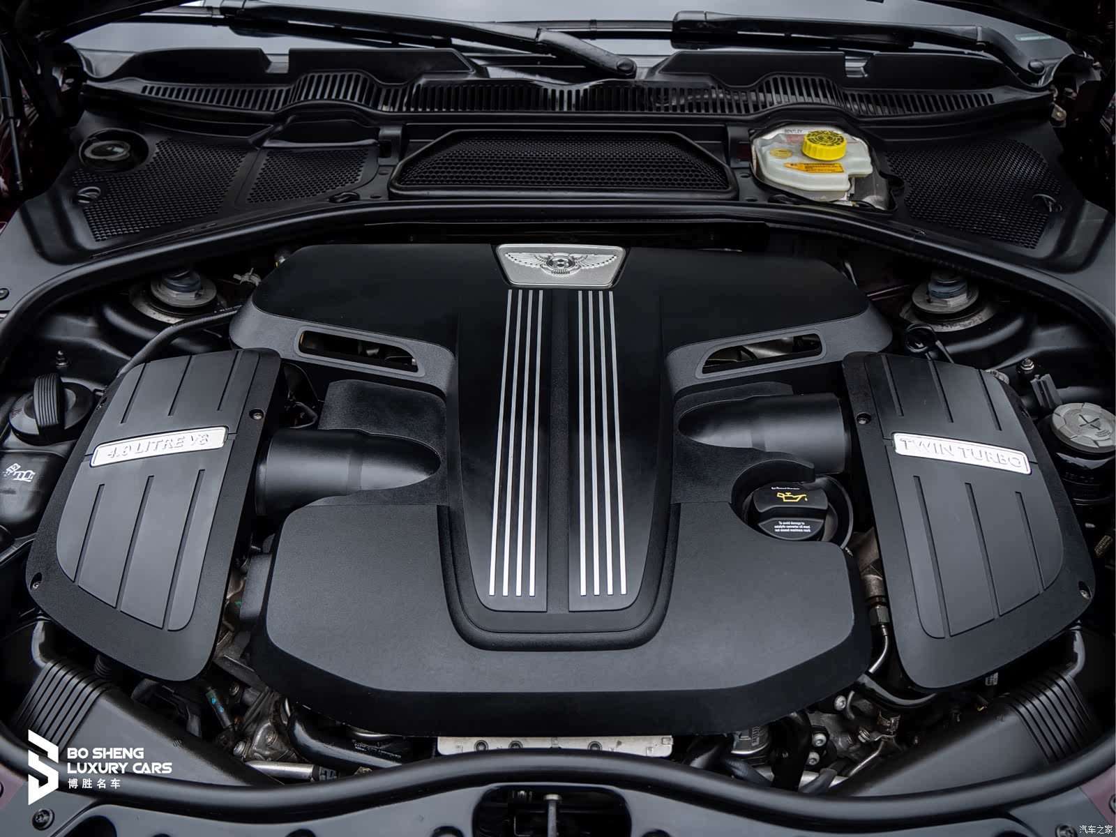 Bentley Flying Spur, 2016 47