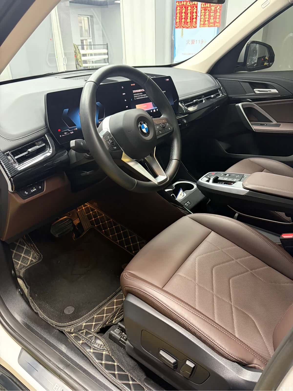 BMW X1, 2023 17