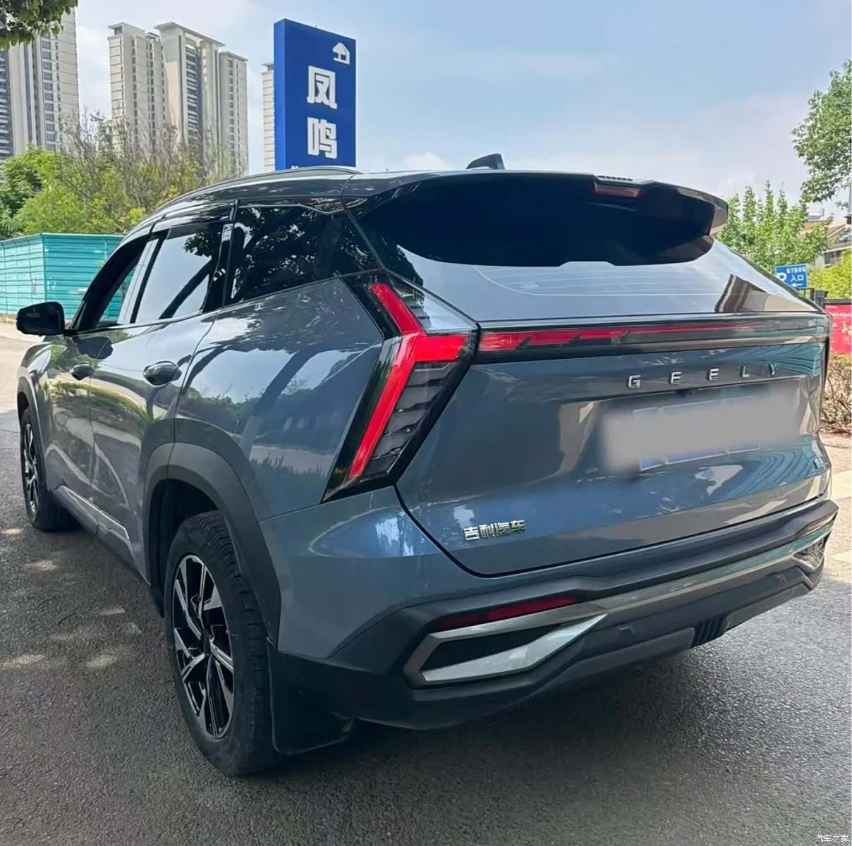 Geely Boyue, 2025 9