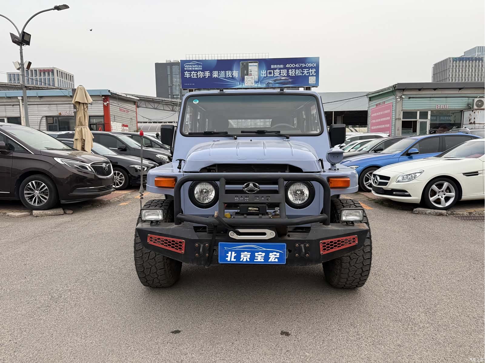 BAIC 212, 2023 2