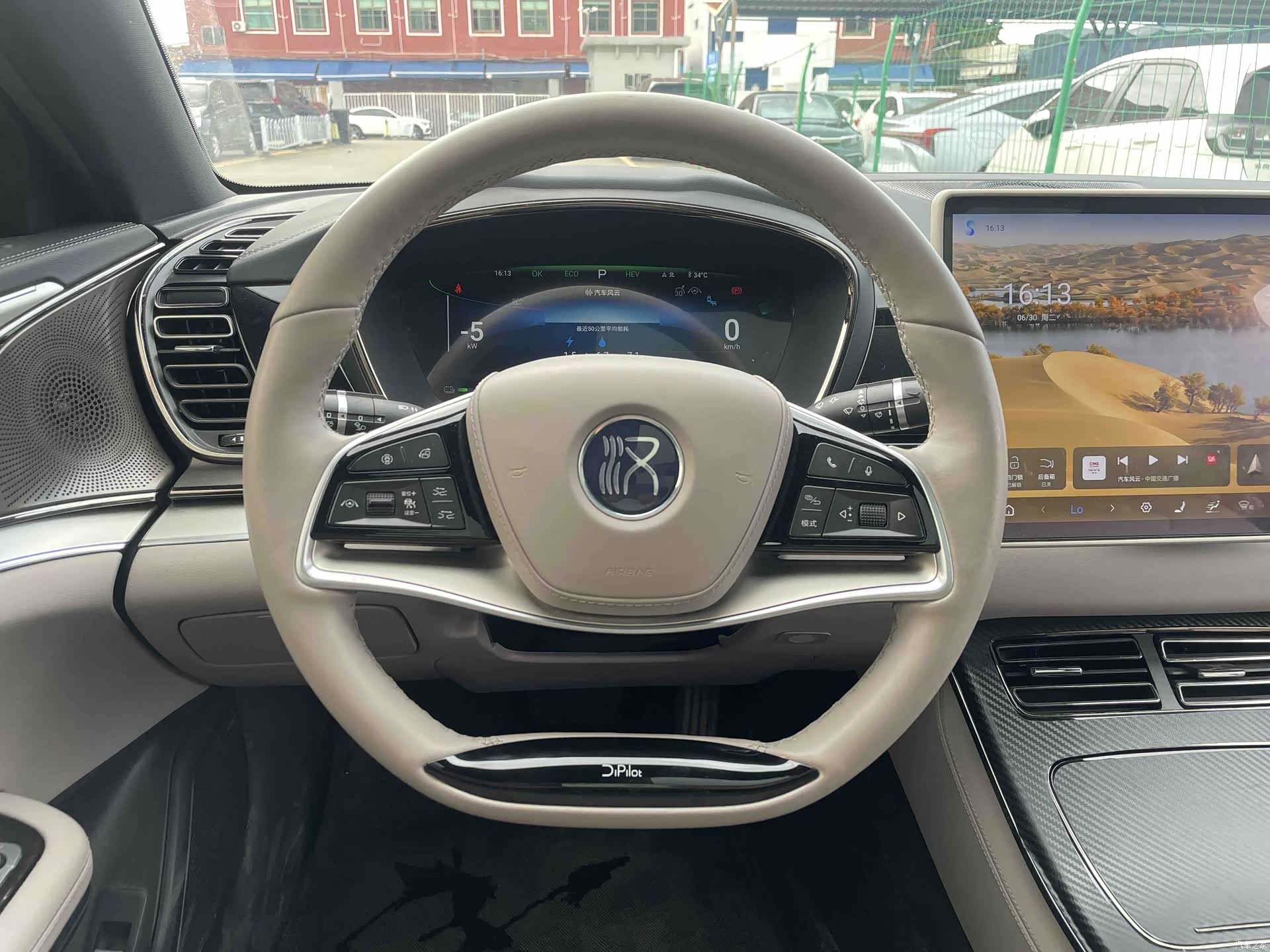 BYD Han, 2024 16