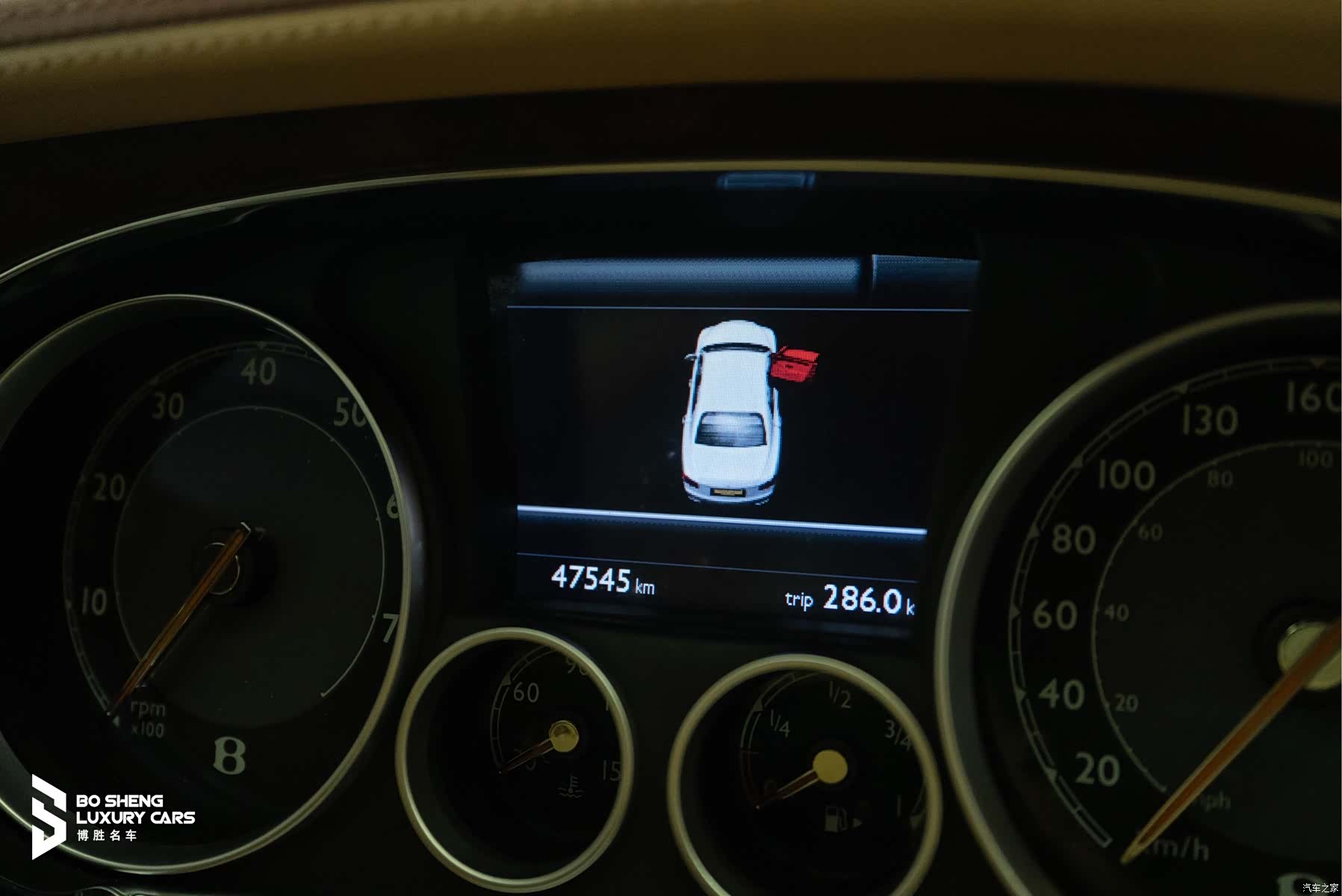 Bentley Flying Spur, 2016 15