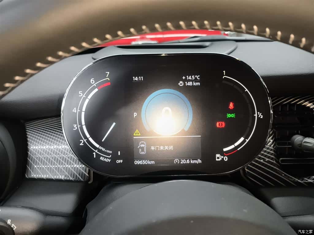 Mini Cooper, 2023 8