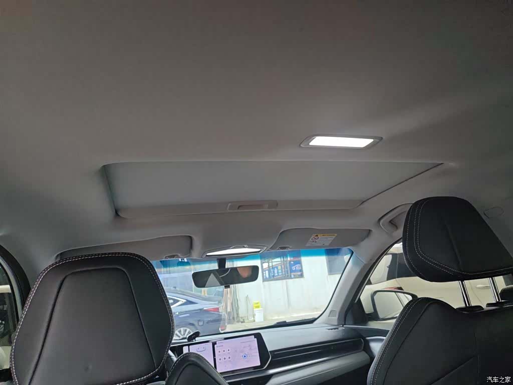Geely Binray, 2024 16