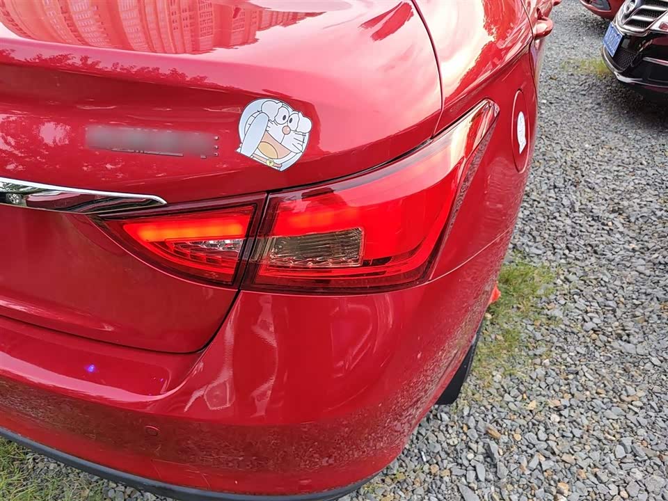 Chery Arrizo 5 Chery Arrizo 5