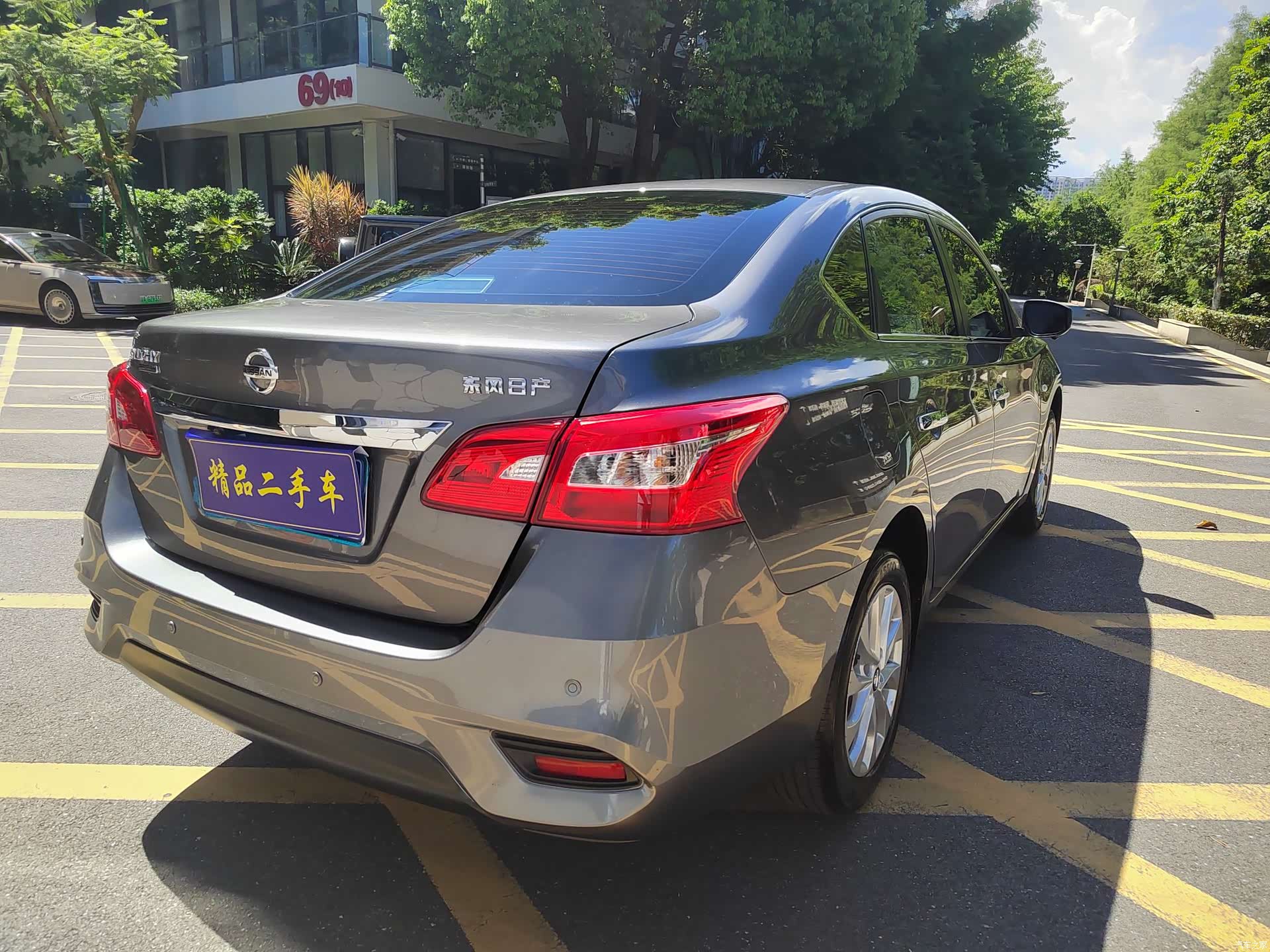 Nissan Sylphy, 2026 8