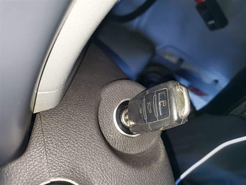 Foton Tuano Foton Tuano