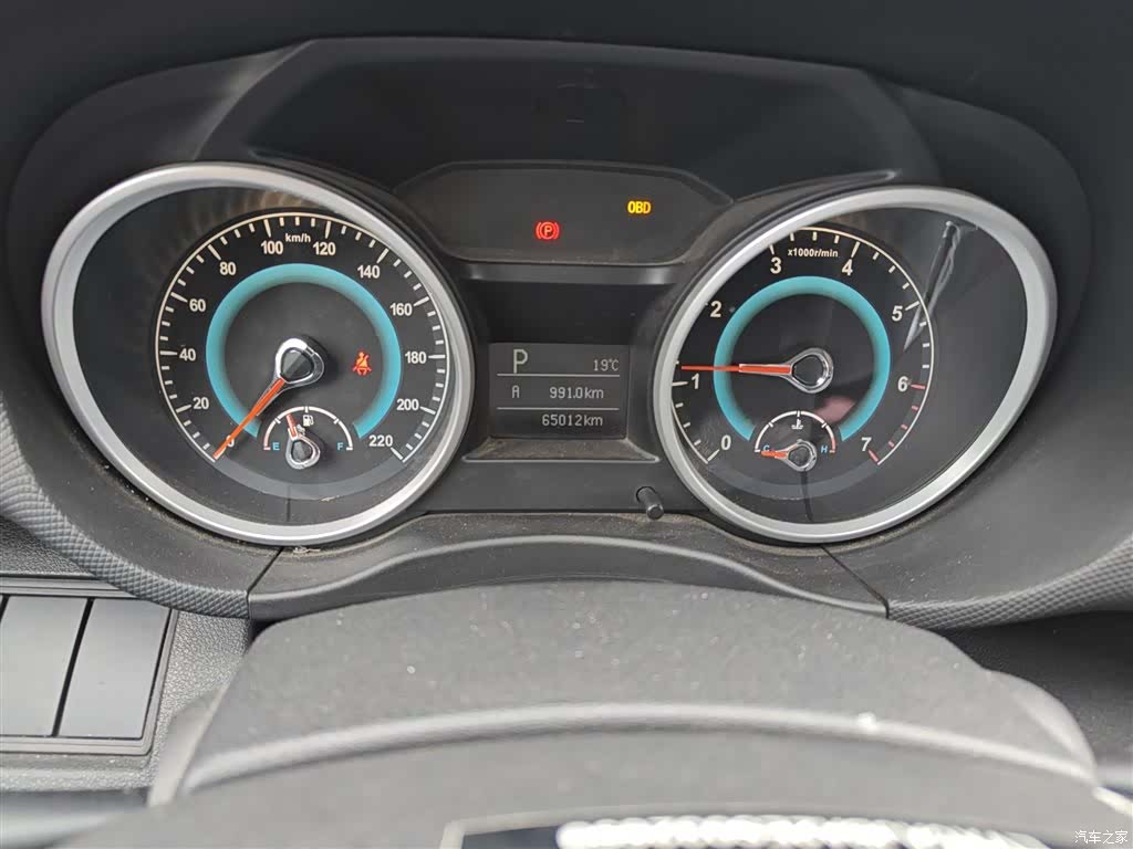 Landwind X5, 2015 12