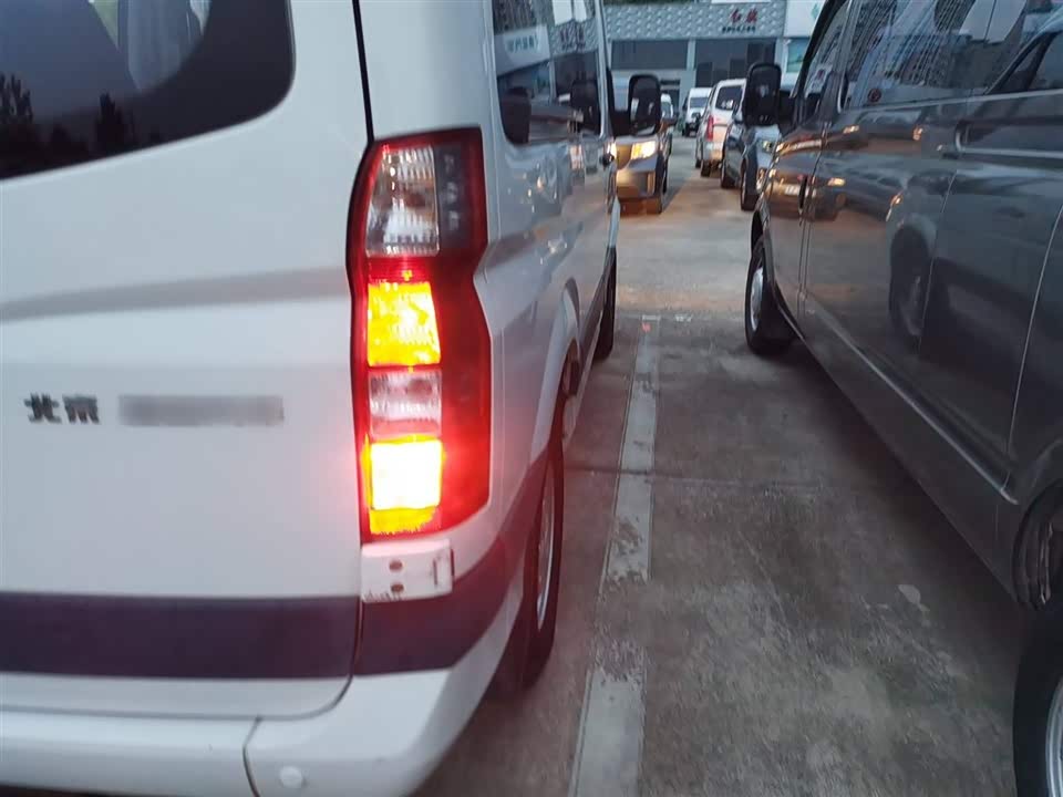 Foton Tuano Foton Tuano