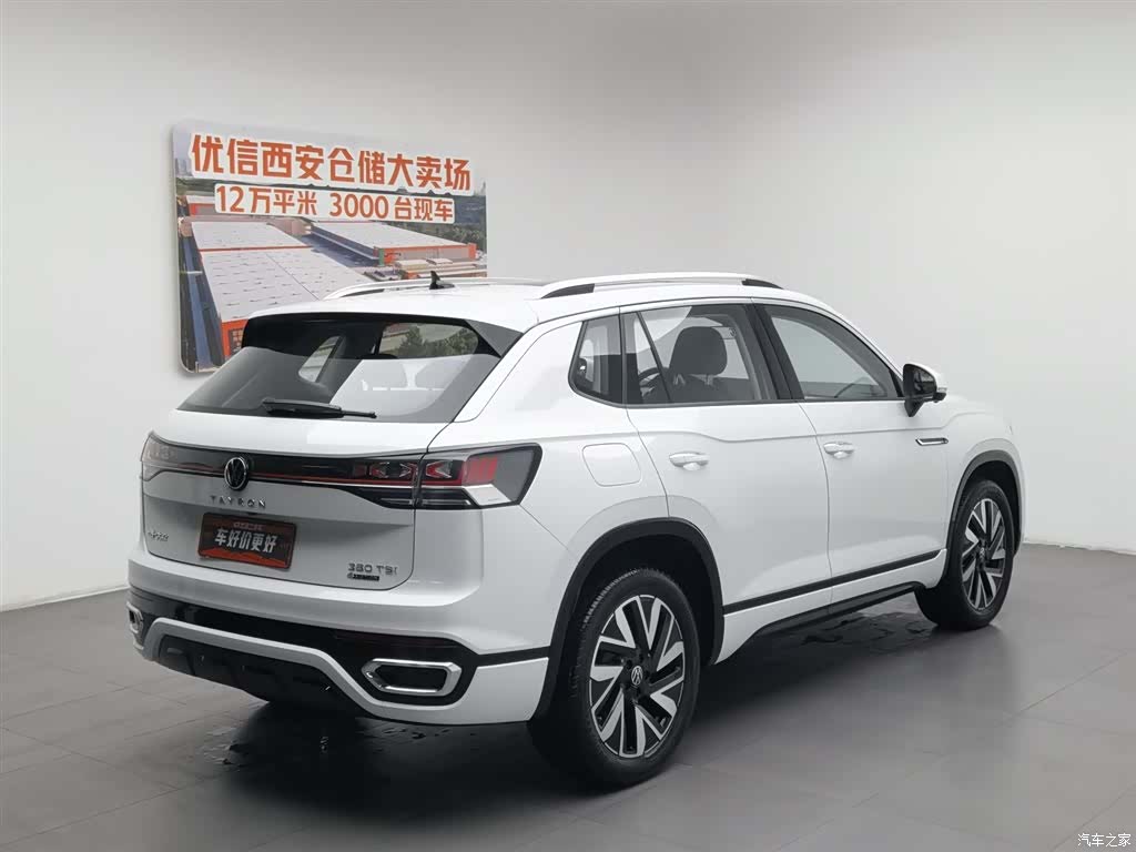 Volkswagen Tayron, 2023 2