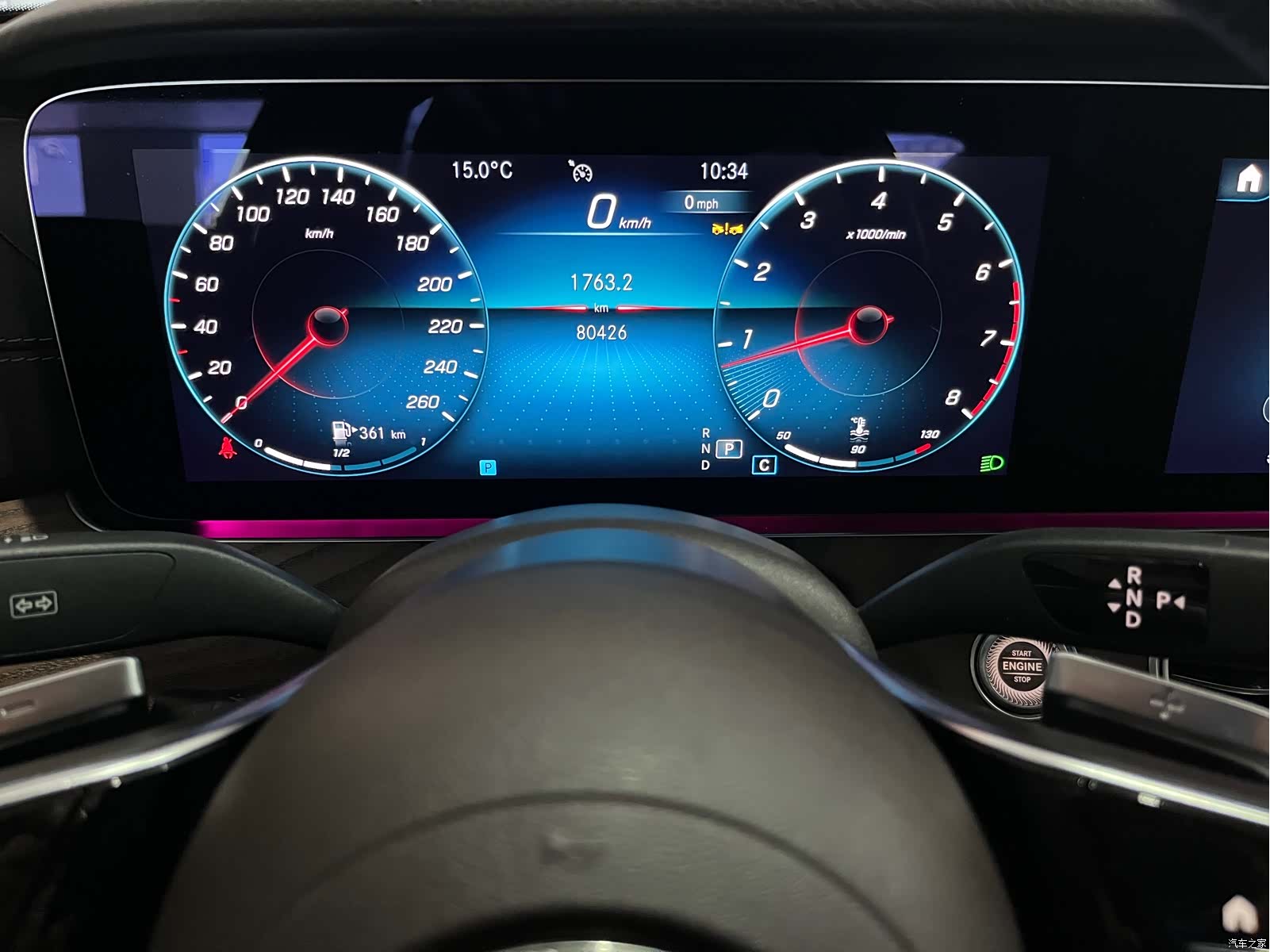 Mercedes-Benz E-Class, 2022 11