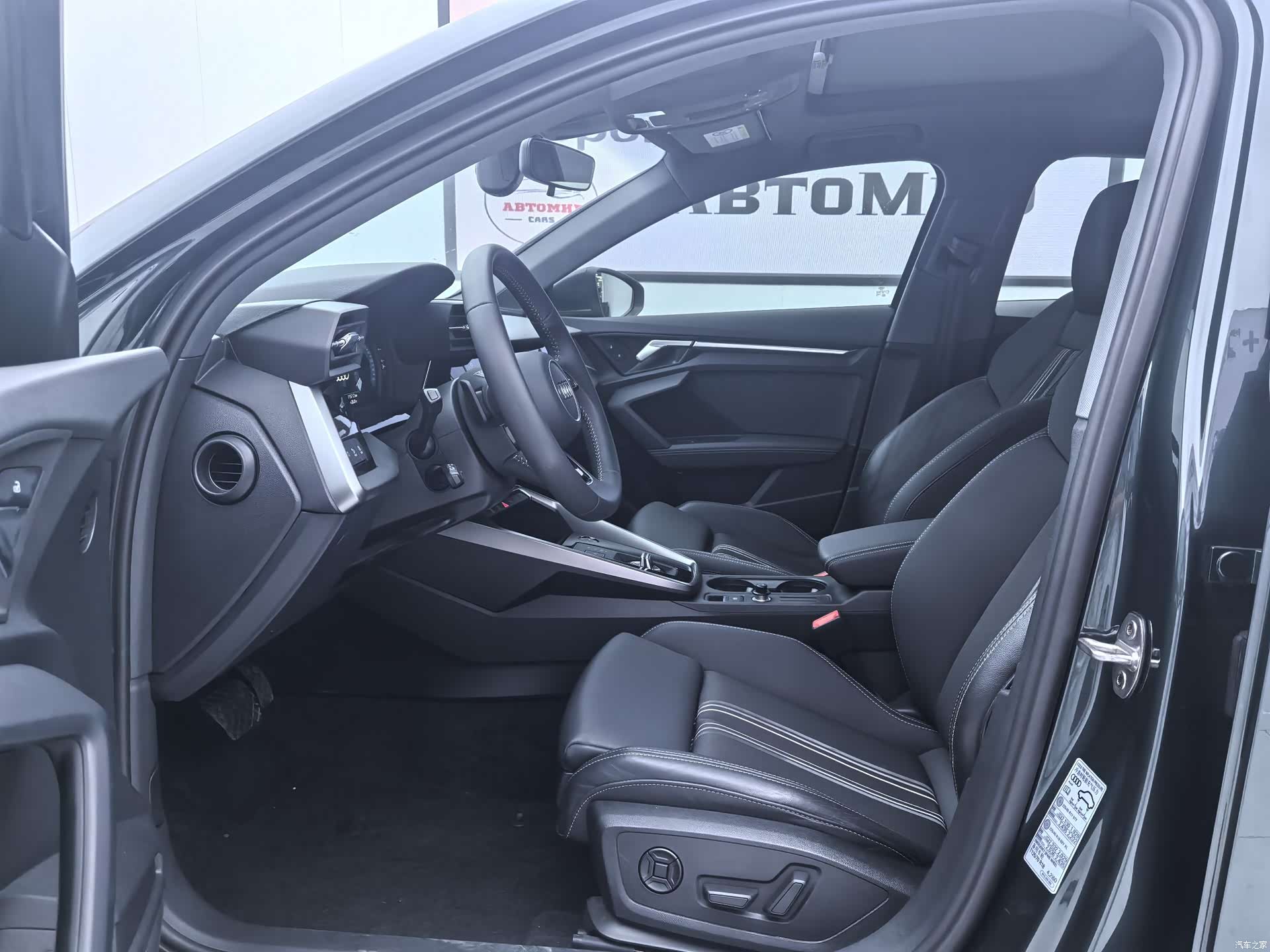 Audi A3, 2022 4