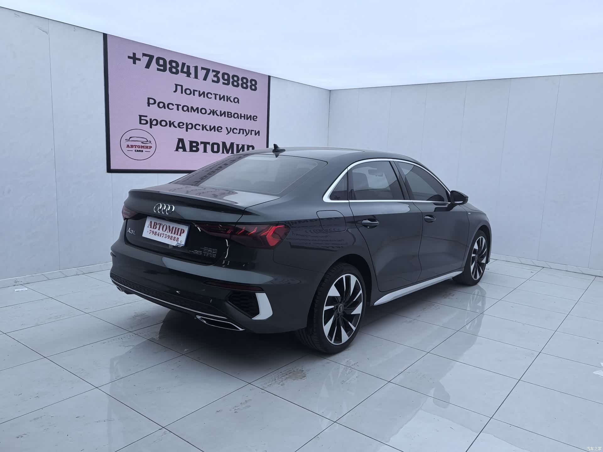 Audi A3, 2022 9