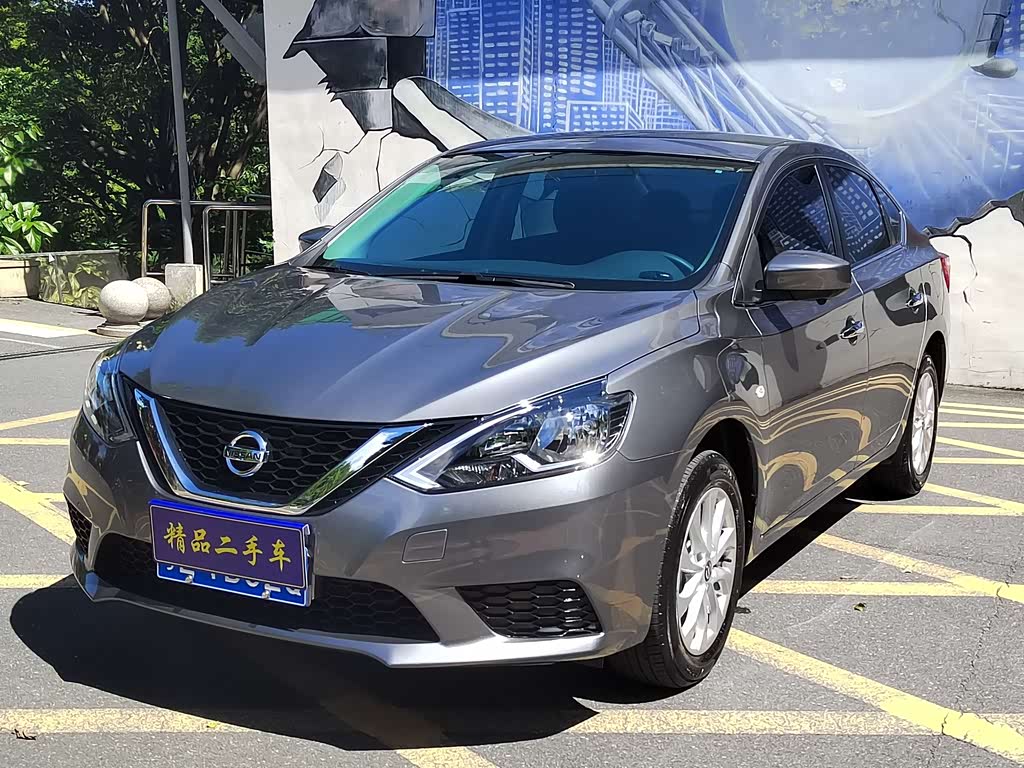 Nissan Sylphy