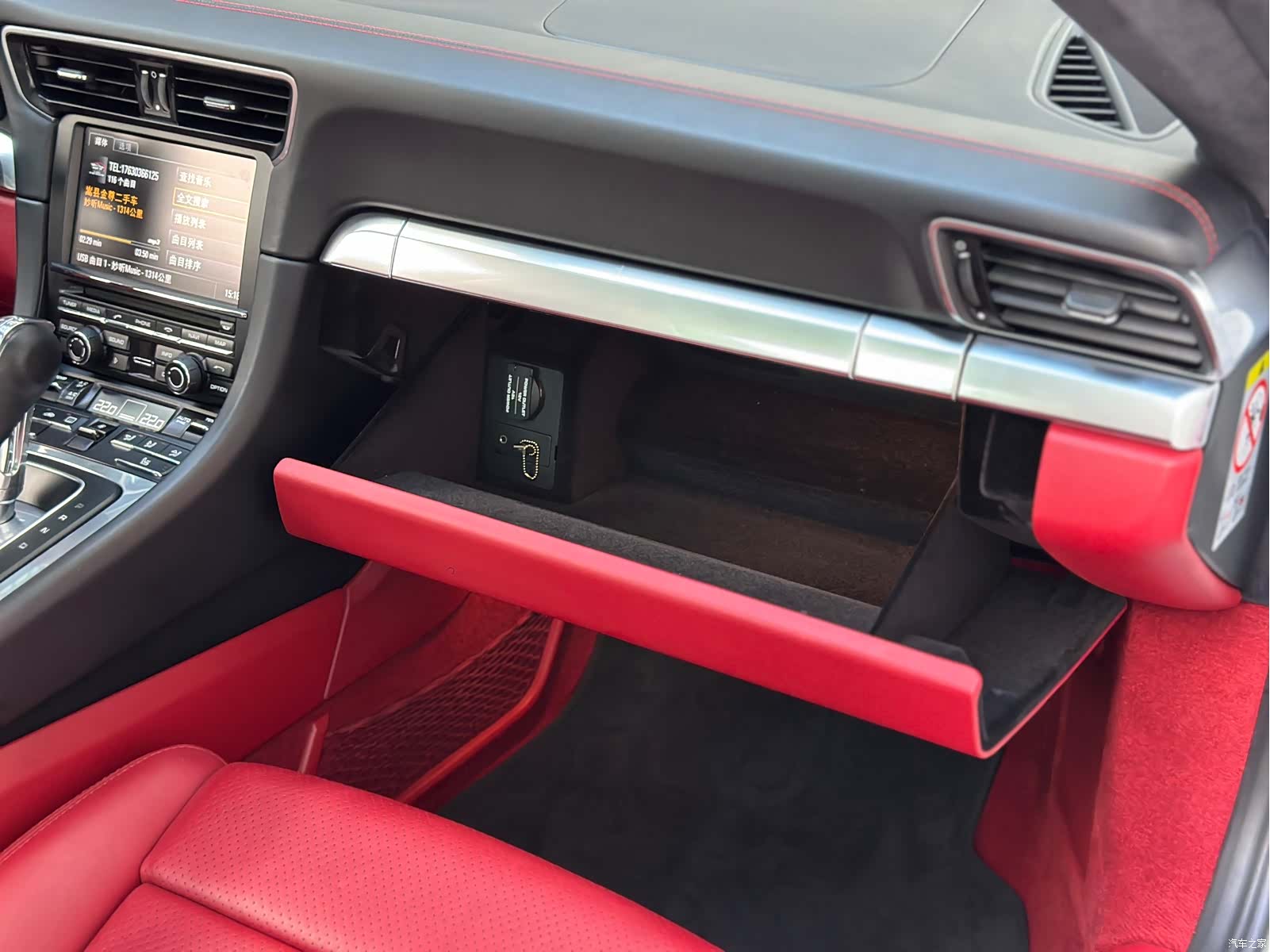 Porsche 911, 2015 20