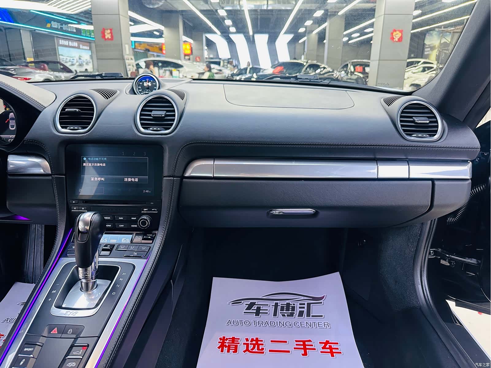 Porsche Cayman, 2019 10