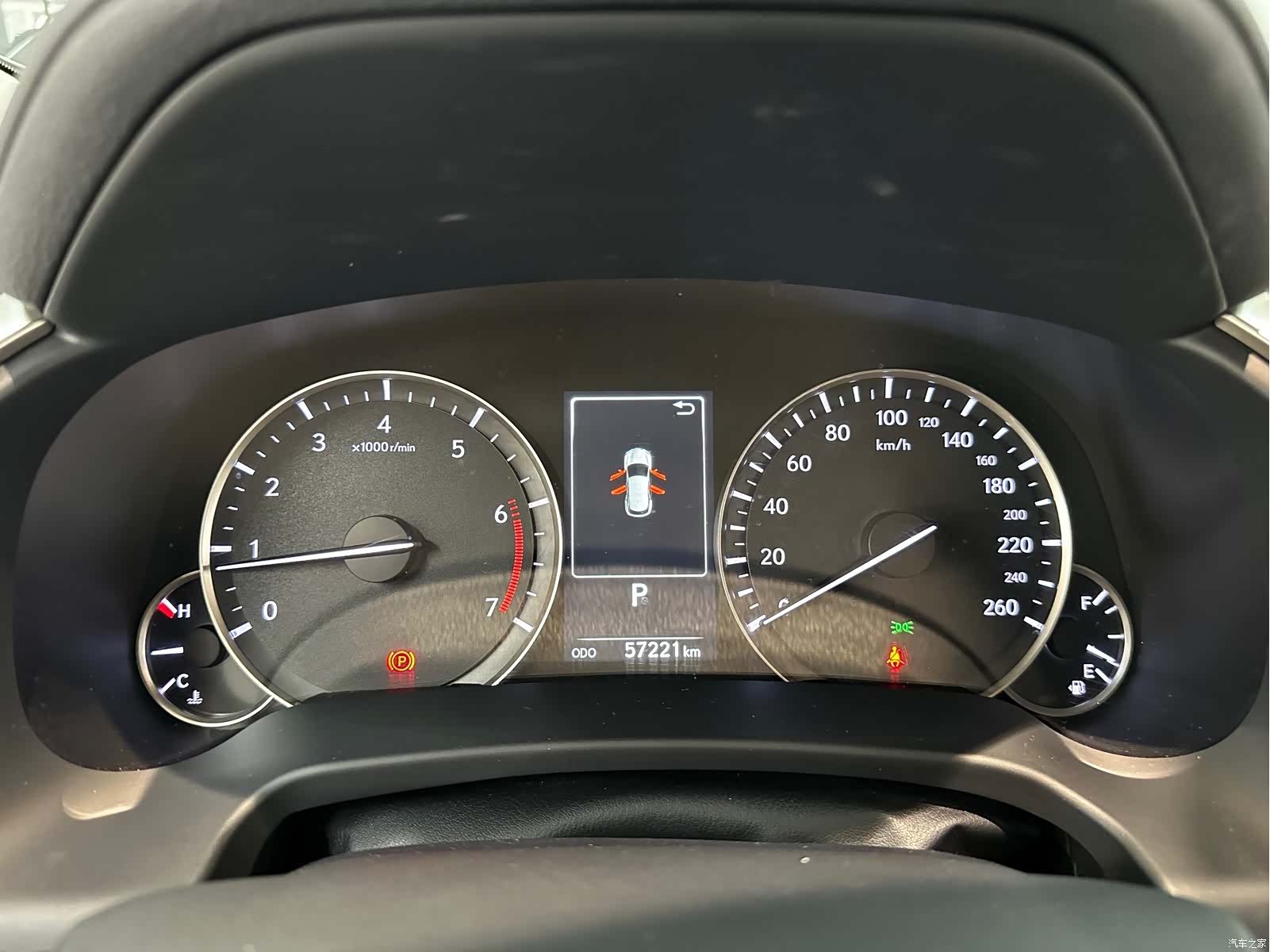 Lexus RX, 2020 14
