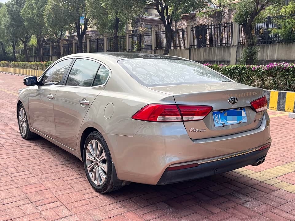 Kia K4