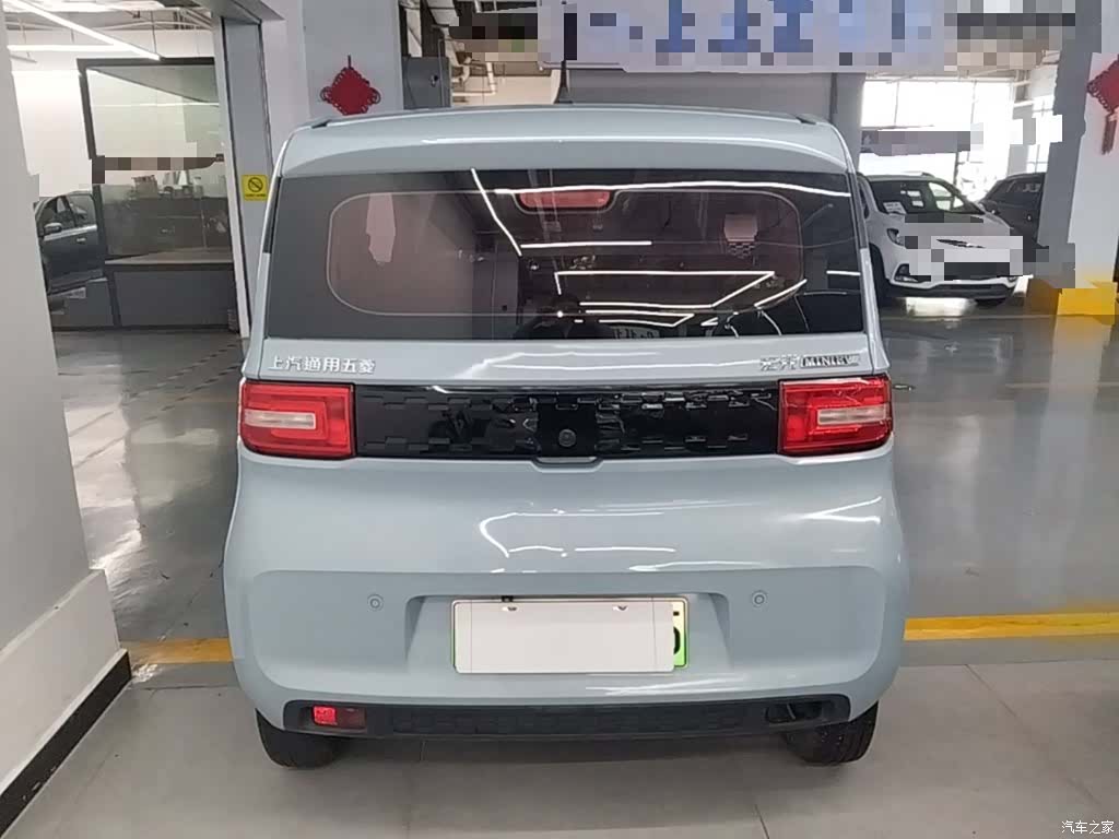 Wuling Yuan, 2021 6