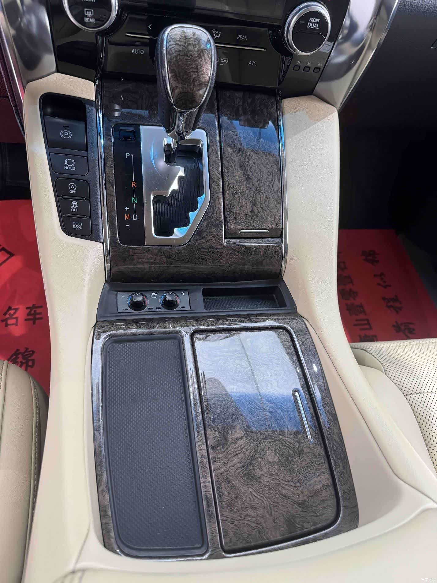Toyota Alphard, 2019 14