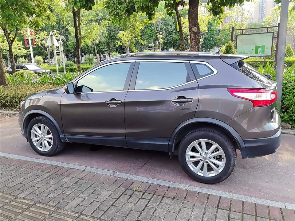 Trumpchi Qingyuan Car Trumpchi Qingyuan Car
