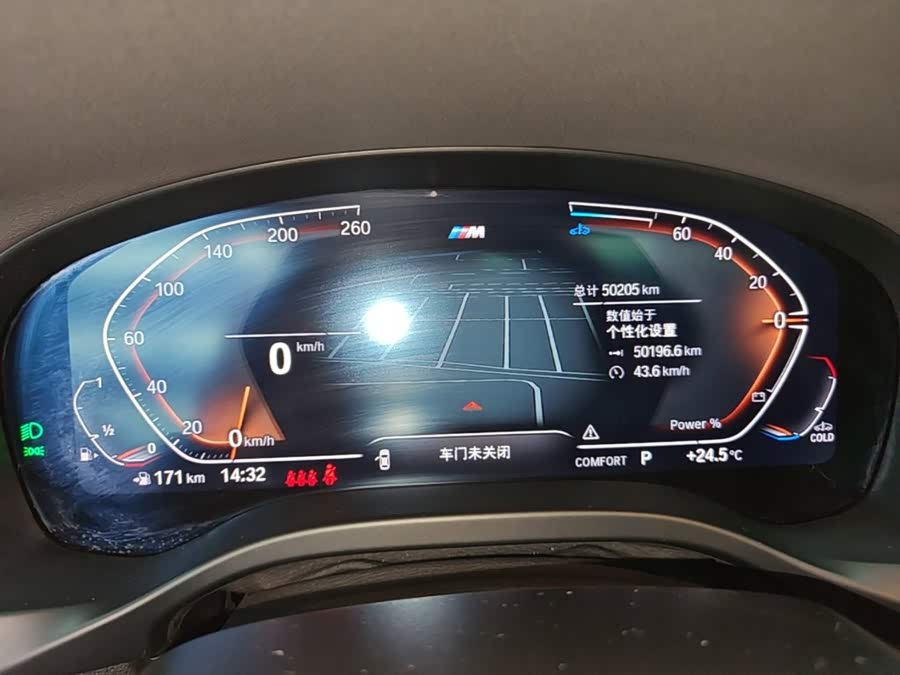 BMW X4 2024, фото 12