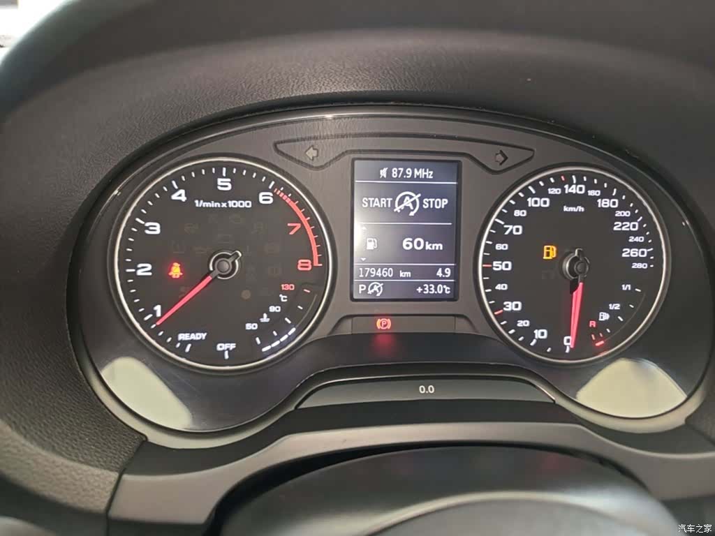 Audi A3, 2018 12