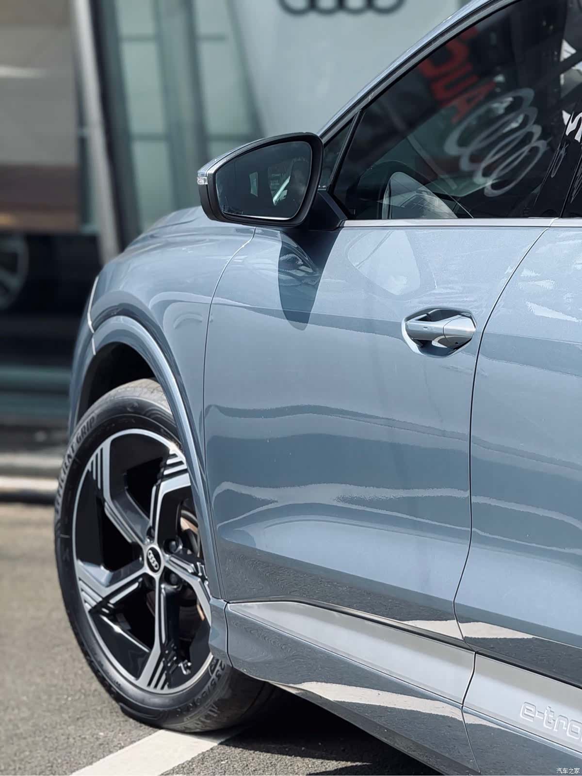 Audi Q4 e-tron, 2023 8