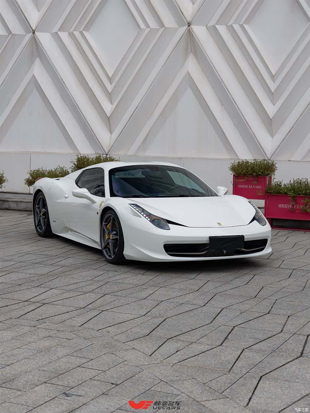 Ferrari 458, 2017 3