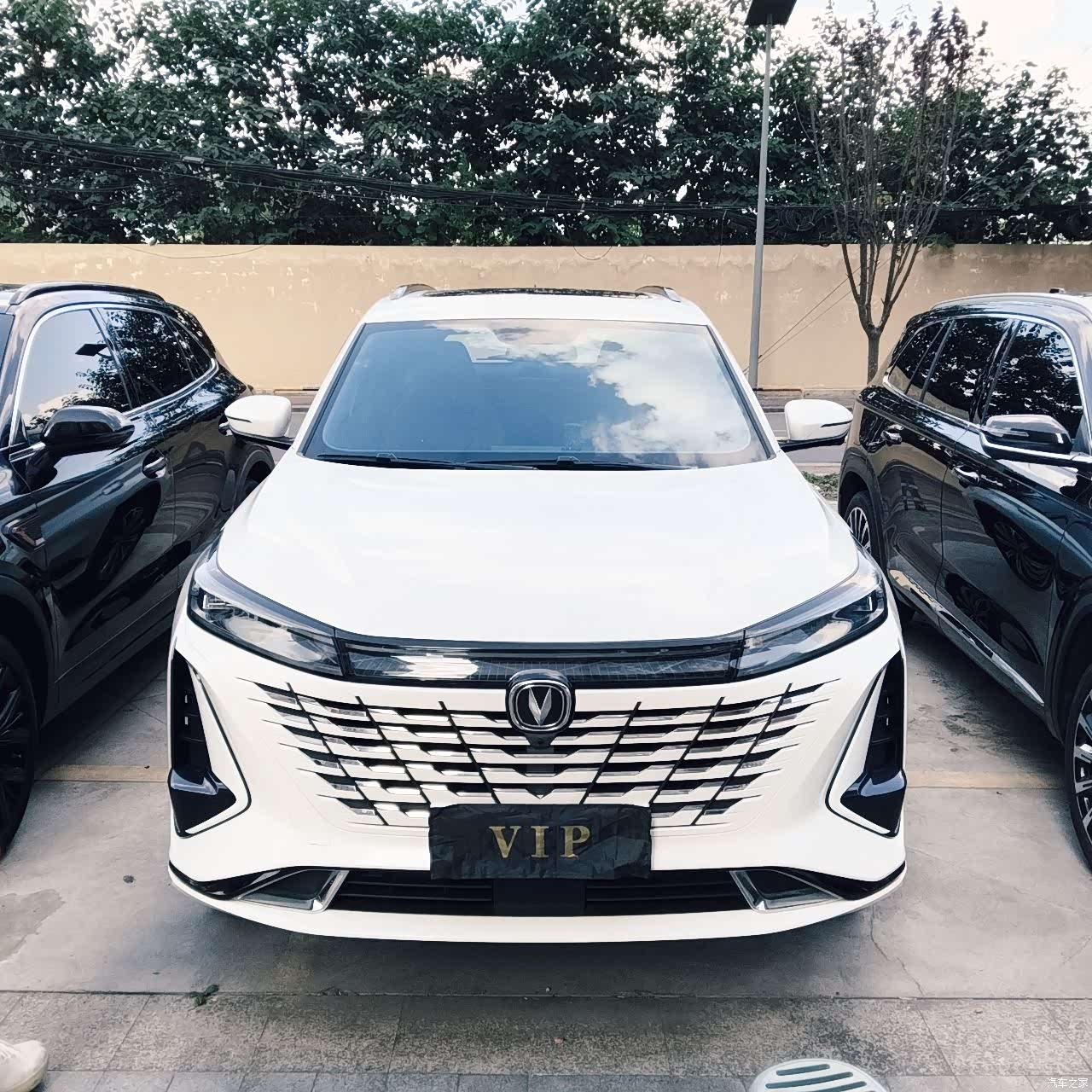 Changan CS75, 2023 2