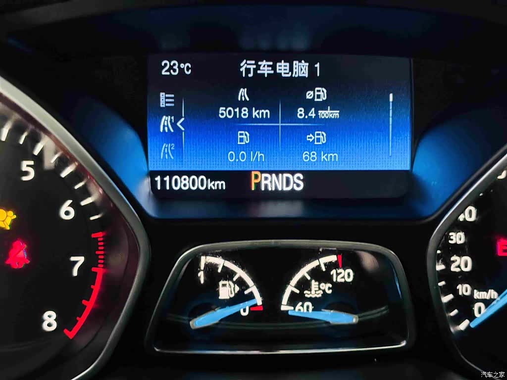 Ford Focus, 2018 16