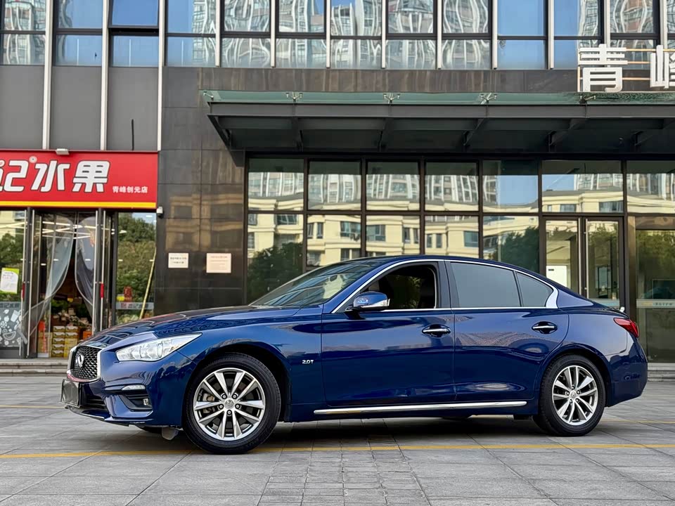 Infiniti Q50L