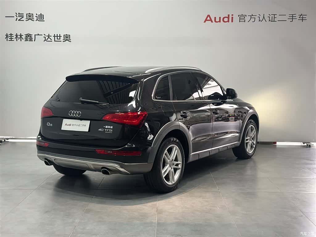 Audi Q5, 2018 4
