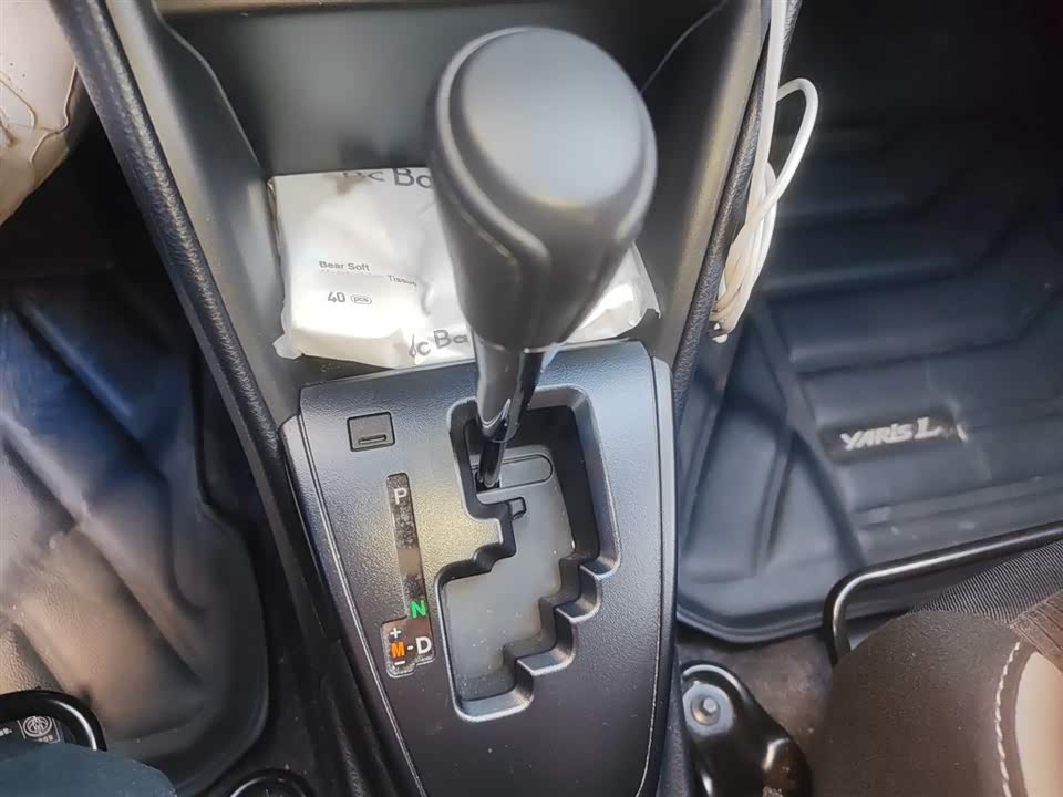 Toyota YARiS L Zhixuan