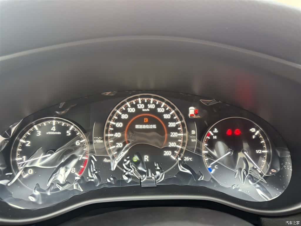 Mazda CX-50, 2026 20