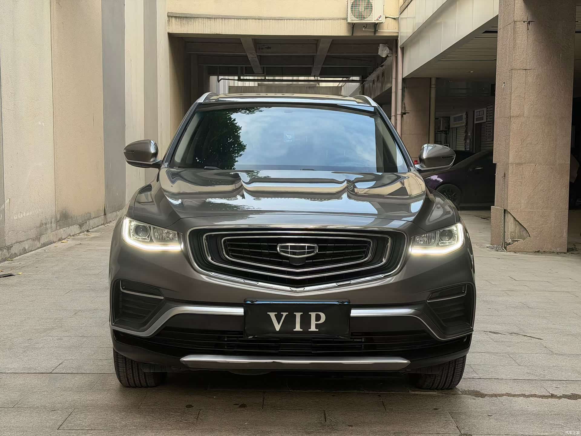 Geely Boyue, 2020 2
