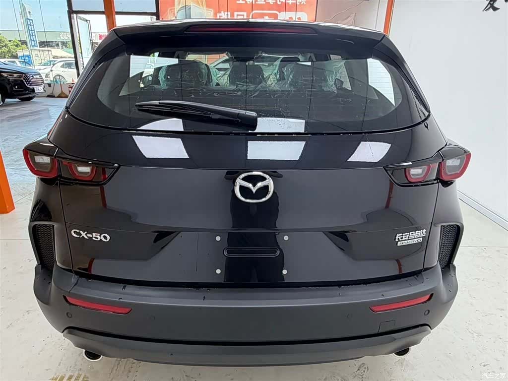 Mazda CX-50, 2026 6