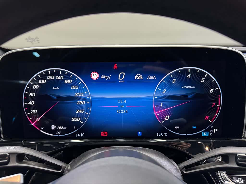 Mercedes-Benz E-Class, 2024 15