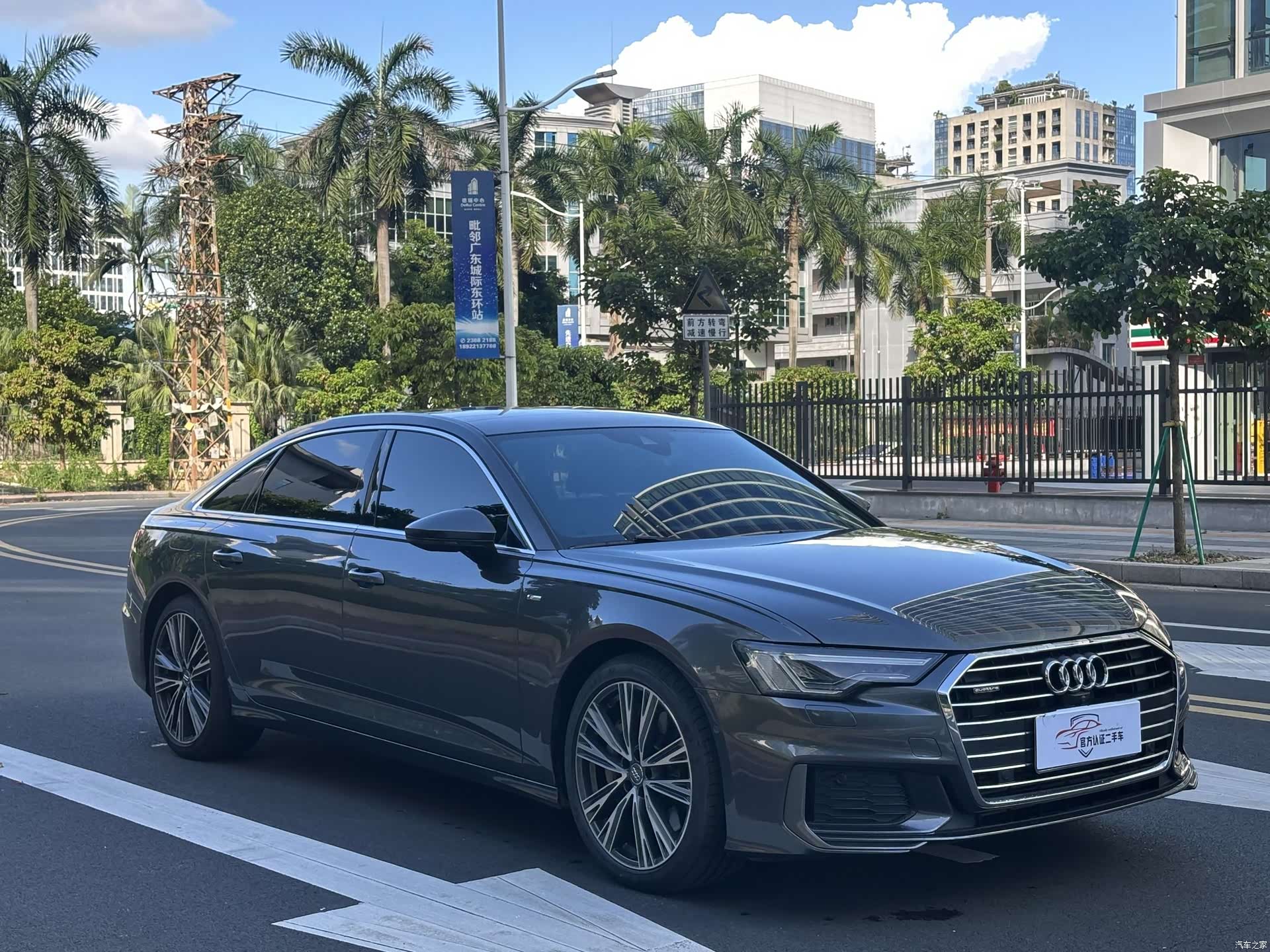 Audi A6L, 2021 3